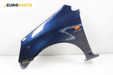 Калник за Honda Stream Minivan (10.2000 - 12.2006), 4+1 вр., миниван, позиция: предна, лява
