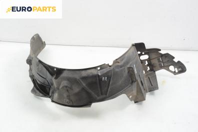 Подкалник за Honda Stream Minivan (10.2000 - 12.2006), 4+1 вр., миниван, позиция: предна, лява