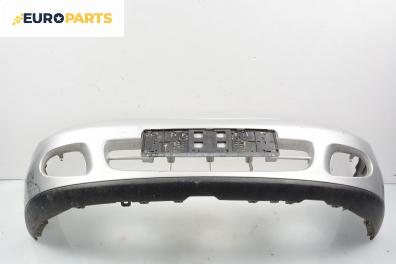 Предна броня за Mitsubishi Carisma Hatchback (07.1995 - 06.2006), хечбек, позиция: предна