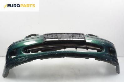 Предна броня за Jaguar X-Type Sedan (06.2001 - 11.2009), седан, позиция: предна