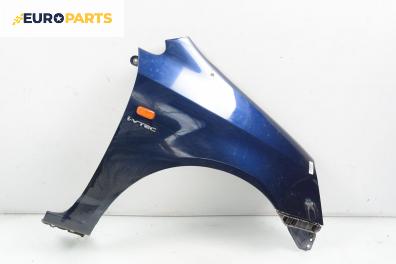 Калник за Honda Stream Minivan (10.2000 - 12.2006), 4+1 вр., миниван, позиция: предна, дясна
