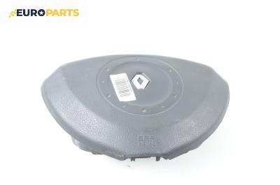 Airbag за Renault Laguna II Hatchback (03.2001 - 12.2007), 4+1 вр., хечбек, позиция: предна