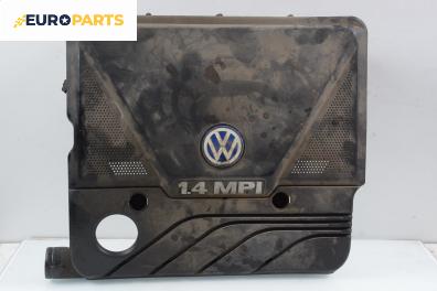 Декоративен капак двигател за Volkswagen Polo Hatchback III (10.1999 - 10.2001)