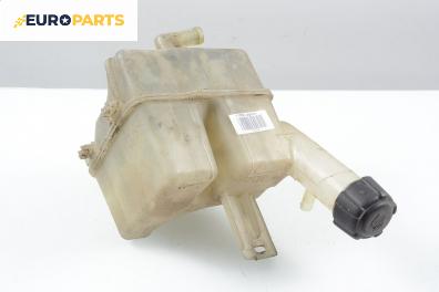 Казанче за антифриз за Renault Laguna II Hatchback (03.2001 - 12.2007) 1.8 16V (BG0B, BG0M), 120 к.с.