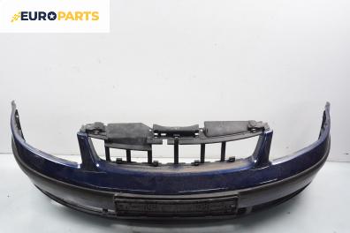 Предна броня за Volkswagen Passat Variant B5 (05.1997 - 12.2001), комби, позиция: предна