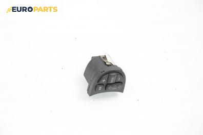 Панел бутони за Alfa Romeo 147 Hatchback (2000-11-01 - 2010-03-01)