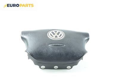 Airbag за Volkswagen Jetta IV Sedan (07.1999 - 12.2005), 4+1 вр., седан, позиция: предна