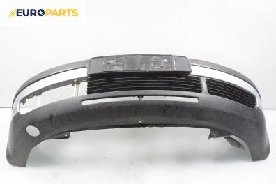 Предна броня за Volkswagen Passat Variant B5 (05.1997 - 12.2001), комби, позиция: предна