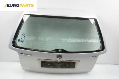 Заден капак за Volkswagen Passat Variant B5 (05.1997 - 12.2001), 4+1 вр., комби, позиция: задна