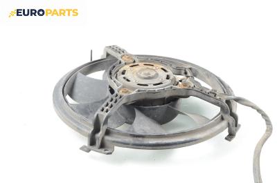 Перка охлаждане за Audi A4 Sedan B5 (11.1994 - 09.2001) 1.8, 125 к.с.