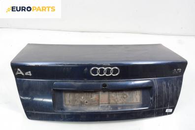 Заден капак за Audi A4 Sedan B5 (11.1994 - 09.2001), 4+1 вр., седан, позиция: задна