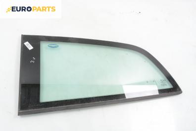 Фикс за Fiat Stilo Hatchback (10.2001 - 11.2010), 2+1 вр., хечбек, позиция: лява