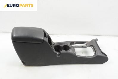 Подлакътник за Jeep Cherokee SUV III (09.2001 - 01.2008)