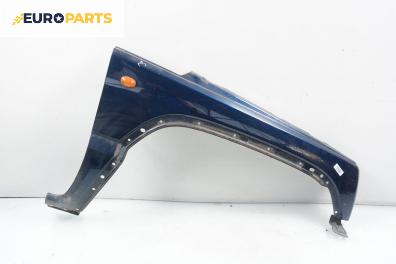 Калник за Jeep Cherokee SUV III (09.2001 - 01.2008), 4+1 вр., джип, позиция: предна, дясна