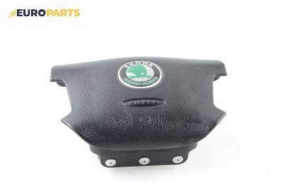 Airbag за Skoda Octavia I Combi (07.1998 - 12.2010), 4+1 вр., комби, позиция: предна