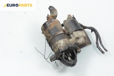 Стартер за Audi A4 Sedan B5 (11.1994 - 09.2001) 1.8, 125 к.с.