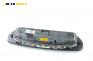 Километраж за Citroen C5 I Break (06.2001 - 08.2004) 3.0 V6 (DEXFXC, DEXFXF), 207 к.с.