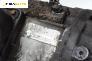 Ръчна скоростна кутия за Jeep Cherokee SUV III (09.2001 - 01.2008) 2.5 CRD 4x4, 143 к.с.
