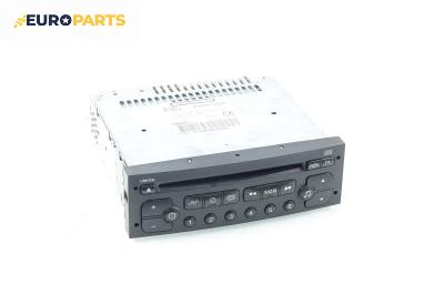 CD плеър за Fiat Ulysse Minivan II (08.2002 - 06.2011)