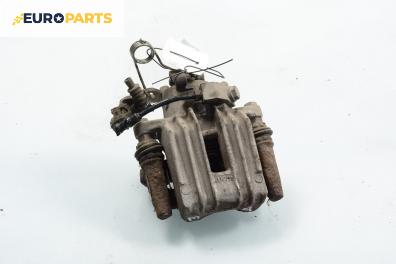 Спирачен апарат за Skoda Octavia I Combi (07.1998 - 12.2010), позиция: задна, дясна