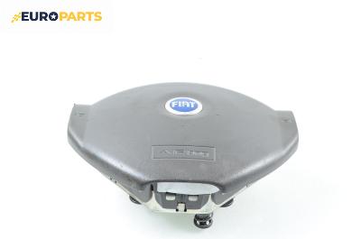 Airbag за Fiat Punto Hatchback II (09.1999 - 07.2012), 2+1 вр., хечбек, позиция: предна