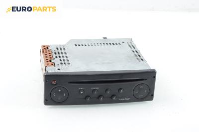 CD плеър за Renault Espace IV Minivan (11.2002 - 02.2015)