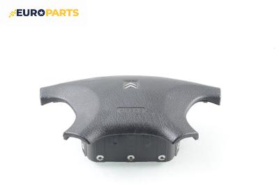 Airbag за Citroen Xsara Hatchback (04.1997 - 04.2005), 4+1 вр., хечбек, позиция: предна