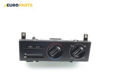 Панел климатик за Peugeot 406 Sedan (08.1995 - 01.2005)
