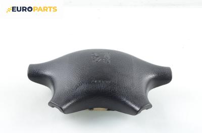 Airbag за Peugeot 406 Sedan (08.1995 - 01.2005), 4+1 вр., седан, позиция: предна