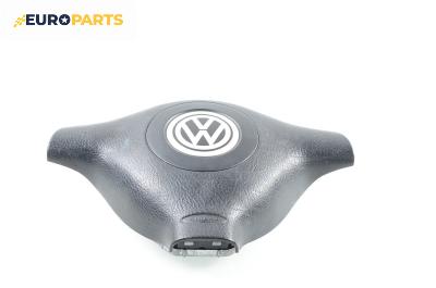 Airbag за Volkswagen Golf IV Hatchback (08.1997 - 06.2005), 2+1 вр., хечбек, позиция: предна