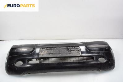 Предна броня за Mercedes-Benz A-Class Hatchback  (W168) (07.1997 - 08.2004), хечбек, позиция: предна