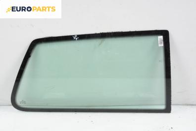 Фикс за Volkswagen Golf IV Hatchback (08.1997 - 06.2005), 2+1 вр., хечбек, позиция: дясна