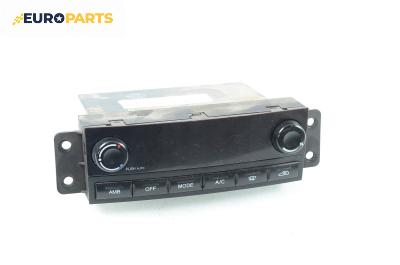 Панел климатроник за SsangYong Rexton SUV (04.2002 - 07.2012)