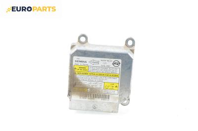 Модул за AIRBAG за SsangYong Rexton SUV (04.2002 - 07.2012), № 86250-08120