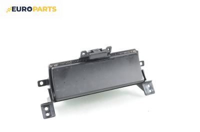 Пепелник за Suzuki Grand Vitara II SUV (04.2005 - 08.2015)