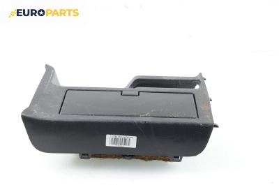 Поставка за чаши за Suzuki Grand Vitara II SUV (04.2005 - 08.2015)