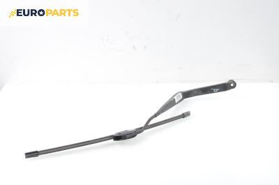 Рамо на чистачка за Suzuki Grand Vitara II SUV (04.2005 - 08.2015), позиция: дясна