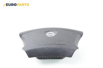 Airbag за Lancia Lybra Station Wagon (07.1999 - 10.2005), 4+1 вр., комби, позиция: предна