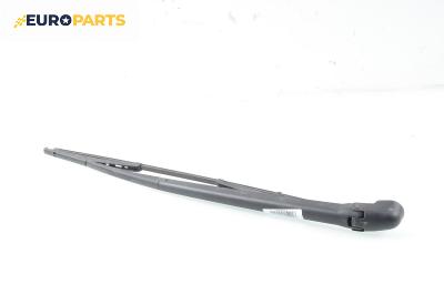 Рамо задна чистачка за Lancia Lybra Station Wagon (07.1999 - 10.2005), позиция: задна