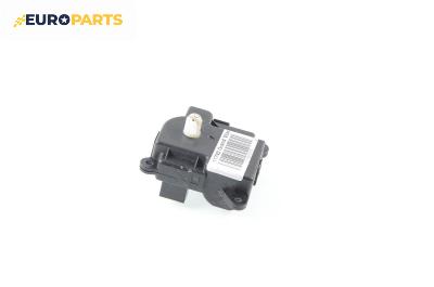 Моторче клапа парно за Suzuki Grand Vitara II SUV (04.2005 - 08.2015) 2.0 4x4, 140 к.с.