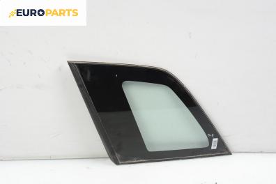 Фикс за Suzuki Grand Vitara II SUV (04.2005 - 08.2015), 4+1 вр., джип, позиция: лява