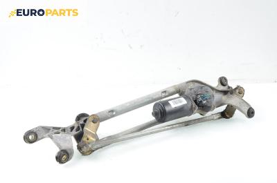 Ел. мотор за чистачките за Nissan Primera Sedan III (01.2002 - 06.2007), седан, позиция: предна
