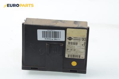 Комфорт модул за Nissan Primera Sedan III (01.2002 - 06.2007), № 5WK48121