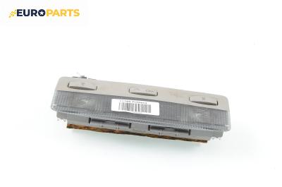 Плафон за Nissan Primera Sedan III (01.2002 - 06.2007)