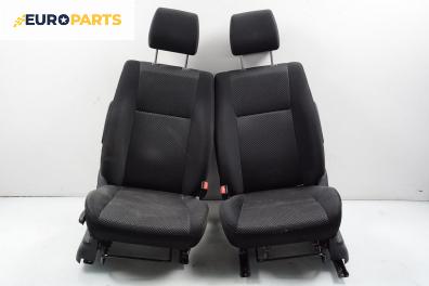 Комплект салон за Suzuki Grand Vitara II SUV (04.2005 - 08.2015), 4+1 вр.