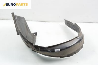 Подкалник за Suzuki Grand Vitara II SUV (04.2005 - 08.2015), 4+1 вр., джип, позиция: предна, дясна