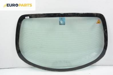 Задно стъкло за Nissan Primera Sedan III (01.2002 - 06.2007), седан