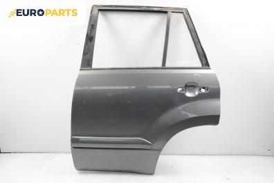Врата за Suzuki Grand Vitara II SUV (04.2005 - 08.2015), 4+1 вр., джип, позиция: задна, лява
