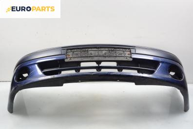 Предна броня за Renault Scenic I Minivan (09.1999 - 07.2010), миниван, позиция: предна