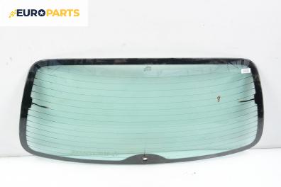 Задно стъкло за Renault Scenic I Minivan (09.1999 - 07.2010), миниван